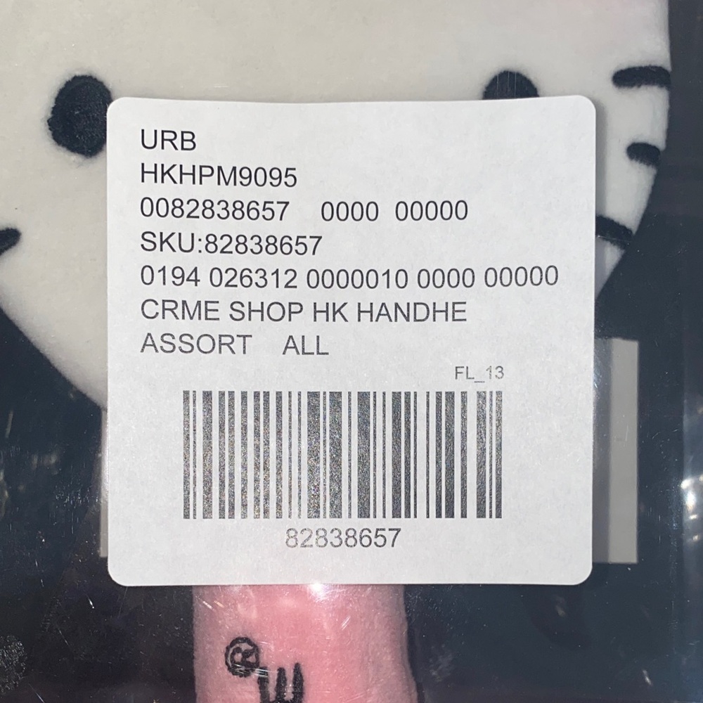 NWT! Limited Edition! Hello Kitty Plush Hand Held Mirror by The Crème Shop - Picture 7 of 11